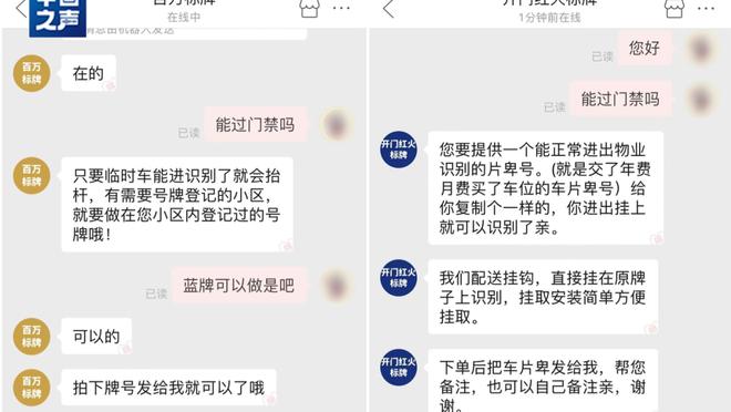 江南娱乐全站app下载安装
